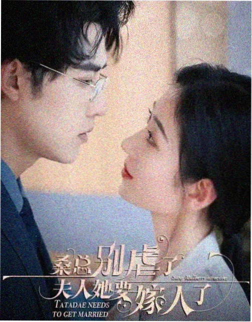 影视资讯 主视觉